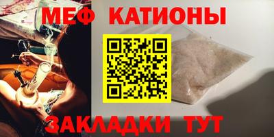 a pvp Старая Купавна
