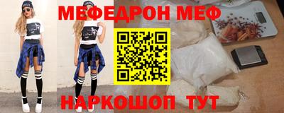 a pvp Старая Купавна