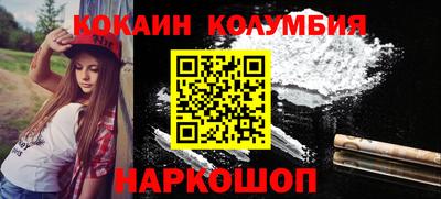 круглые Среднеуральск