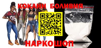 a pvp Старая Купавна
