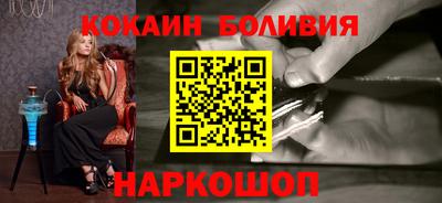 a pvp Старая Купавна