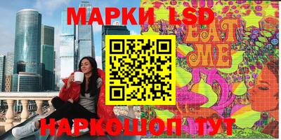 круглые Среднеуральск