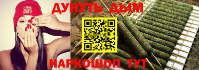 a pvp Старая Купавна