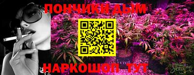 a pvp Старая Купавна