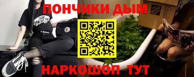 a pvp Старая Купавна