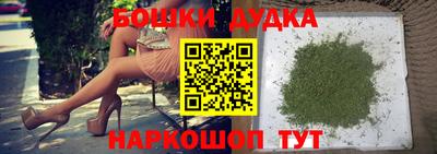 a pvp Старая Купавна