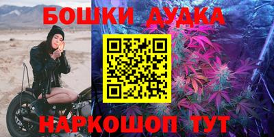 круглые Среднеуральск