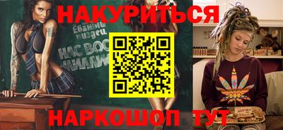 a pvp Старая Купавна