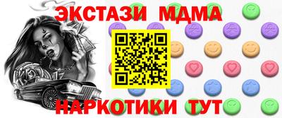 a pvp Старая Купавна