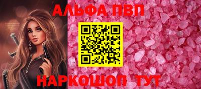круглые Среднеуральск