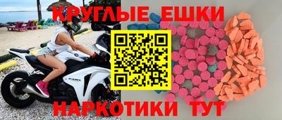 круглые Среднеуральск