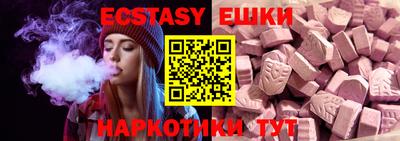 круглые Среднеуральск