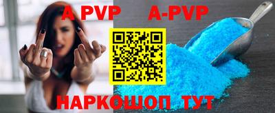круглые Среднеуральск