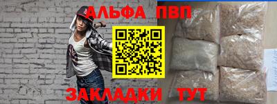 круглые Среднеуральск