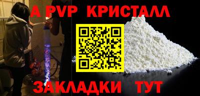 круглые Среднеуральск