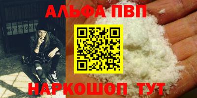 круглые Среднеуральск