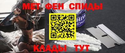 a pvp Старая Купавна