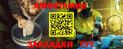 круглые Среднеуральск