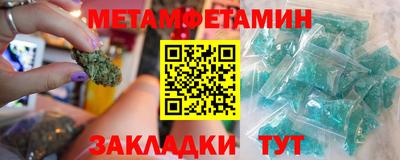 круглые Среднеуральск