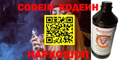 a pvp Старая Купавна