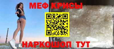 a pvp Старая Купавна