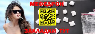 круглые Среднеуральск