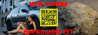 a pvp Старая Купавна